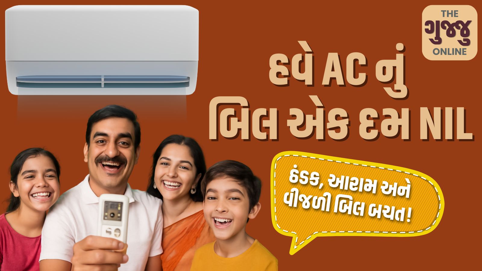 AC Temperature