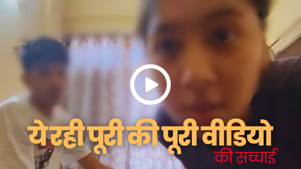 19 minute viral video